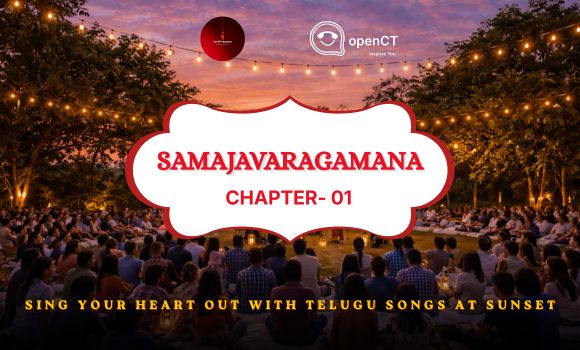 Samajavaragamana